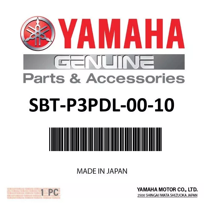 25-5-72-paddle-w-grab-handle-sbt-p3pdl-00-10 25.5'-72' PADDLE W/GRAB HANDLE - SBT-P3PDL-00-10