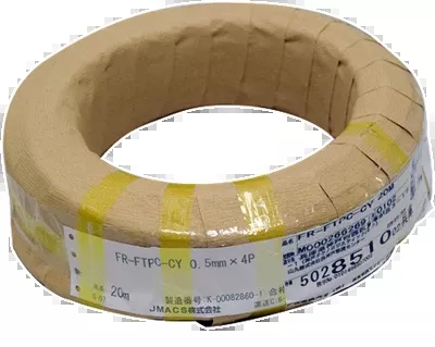 Furuno 3550900 Ethernet Cable