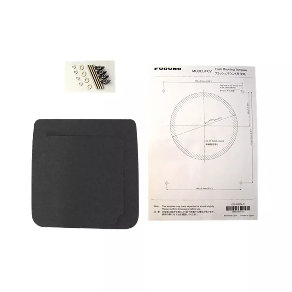 furuno-flush-mount-kit-f-1815-radar Furuno - Flush Mount Kit f/1815 Radar