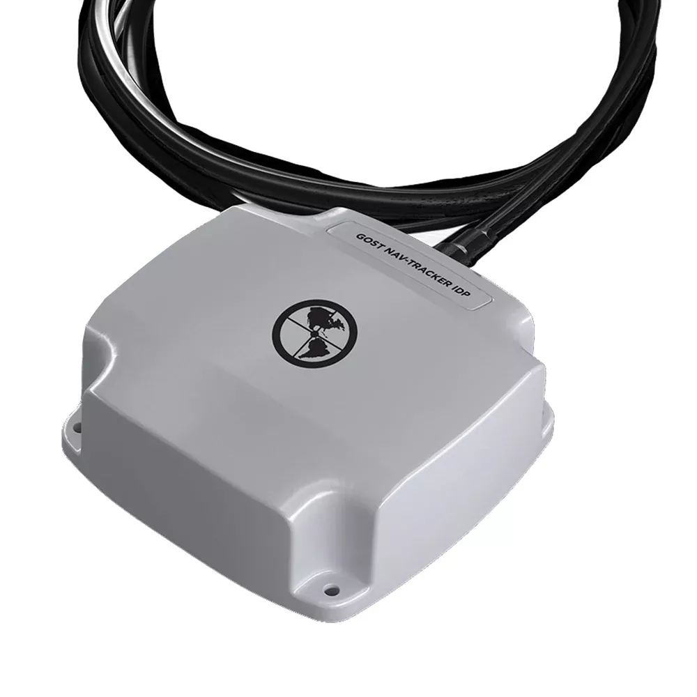gost-nav-tracker-1-0-w-30-39-cable-insurance-package GOST Nav-Tracker 1.0 w/30' Cable - Insurance Package