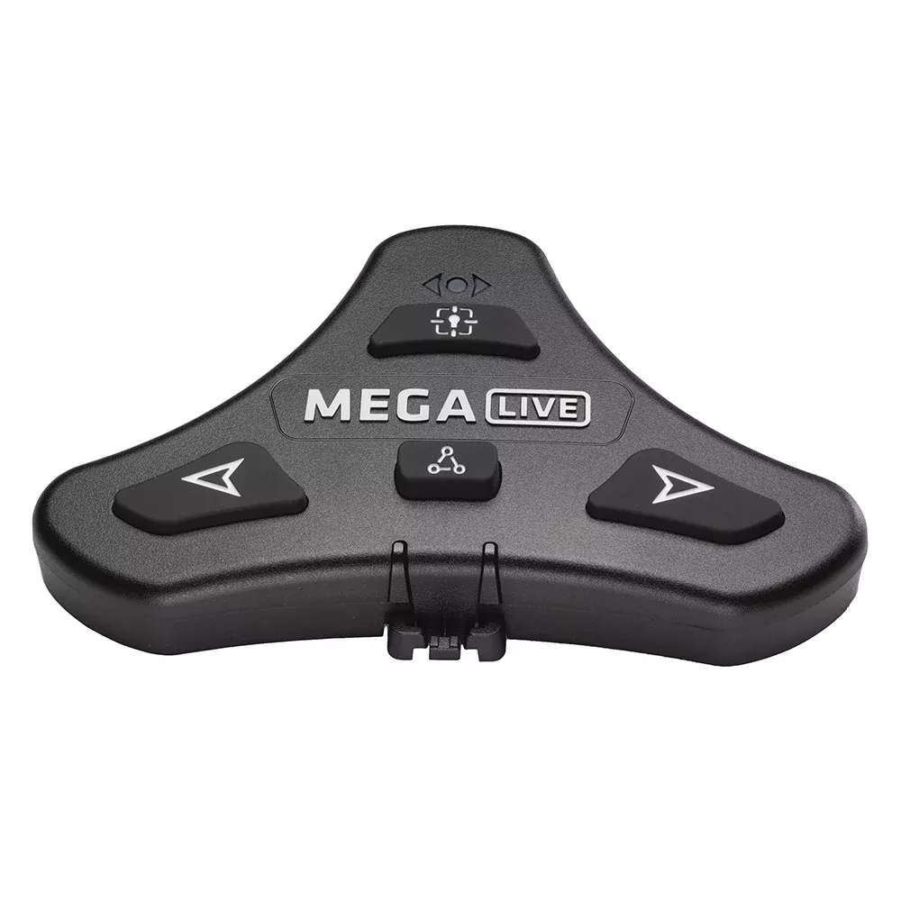 humminbird-mega-live-targetlock-foot-pedal Humminbird MEGA Live TargetLock Foot Pedal