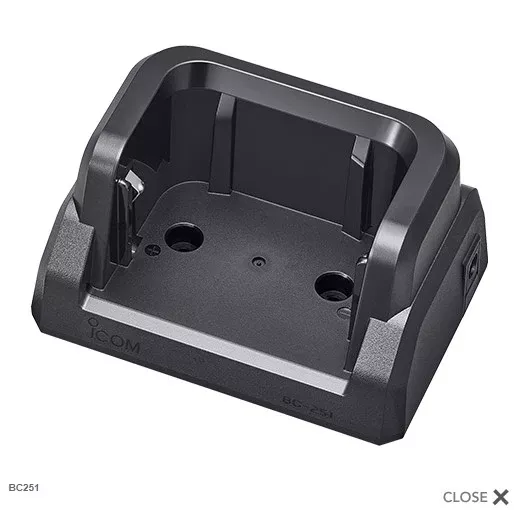 icom-bc251-rapid-charging-base-bp306-battery-requires-power-adapter Icom BC251 Rapid Charging Base For BP306 battery Requires Power Adapter