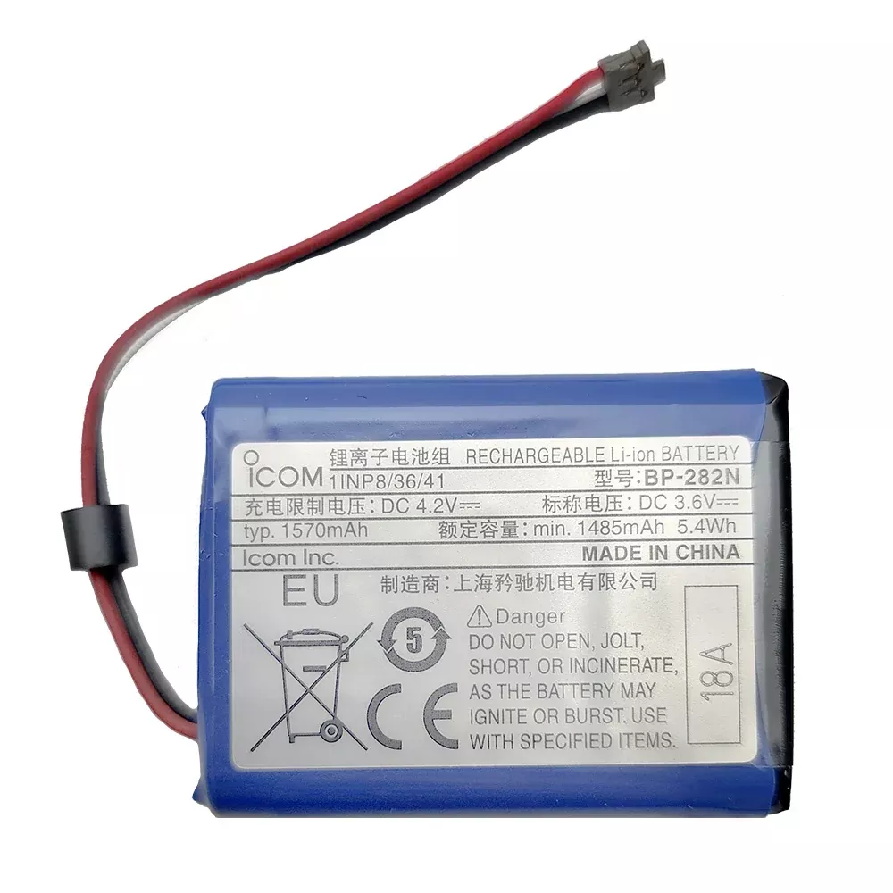 icom-bp282n-battery-f-m25-radios Icom BP282N Battery f/M25 Radios