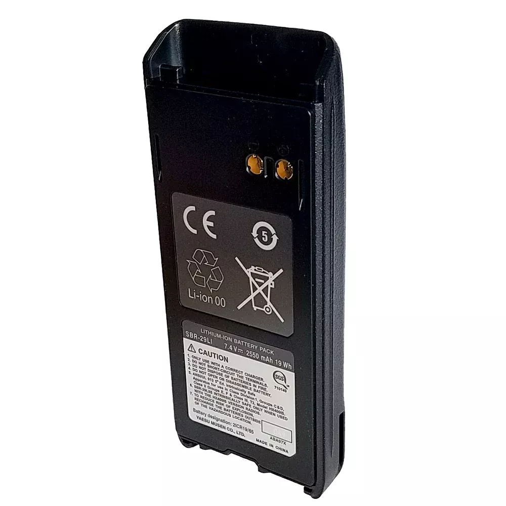 standard-horizon-sbr-29li-li-ion-battery-pack-f-hx400 Standard Horizon SBR-29LI Li-Ion Battery Pack f/HX400