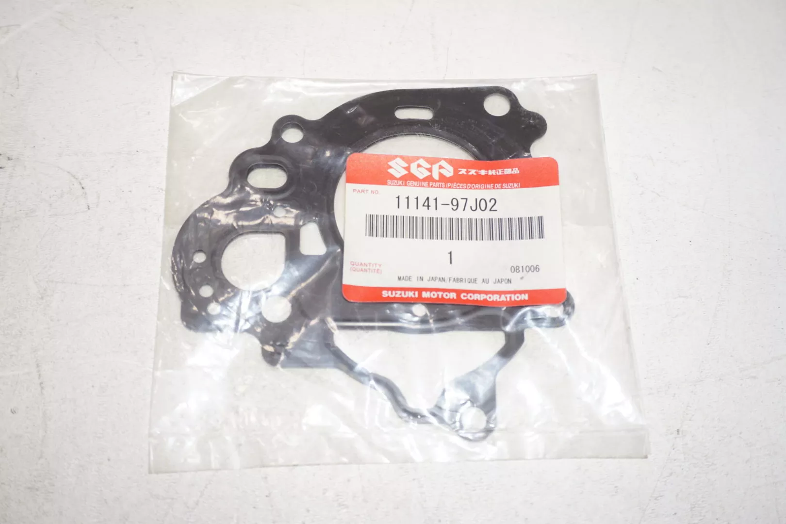 suzuki-11141-97j02-2006-15-2-5hp-outboard-motor-cylinder-head-gasket-free-ship Suzuki 11141-97J02 2006-15 2.5HP Outboard Motor Cylinder Head Gasket *FREE SHIP*