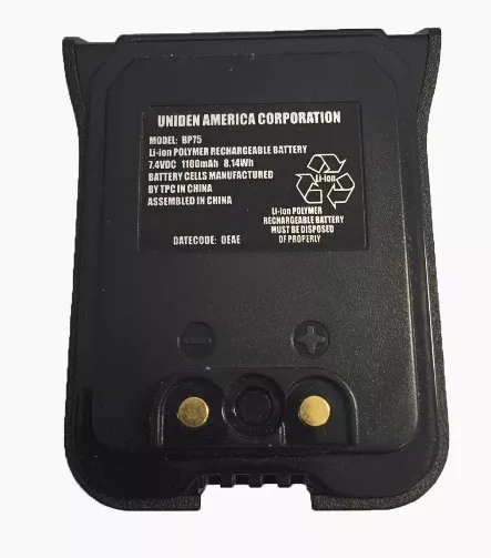 uniden-replacement-battery-mhs75 Uniden Replacement Battery For MHS75