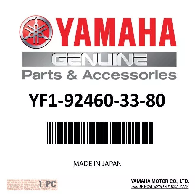 Yamaha - Packing,pulley cvr - YF1-92460-33-80