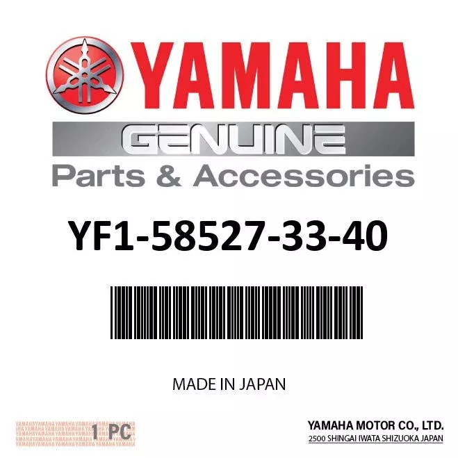 yamaha-water-return-pipe-yf1-58527-33-40 Yamaha Water Return Pipe YF1-58527-33-40